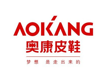 奧康Aokang